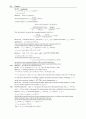 University Physics with Modern Physics 12e Young [Solutions] 96페이지