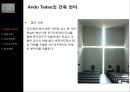 안도 다다오 (타다오/安藤忠雄 /Ando Tadao) 6페이지