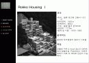 안도 다다오 (타다오/安藤忠雄 /Ando Tadao) 26페이지