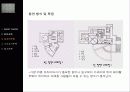 안도 다다오 (타다오/安藤忠雄 /Ando Tadao) 33페이지