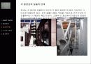 안도 다다오 (타다오/安藤忠雄 /Ando Tadao) 36페이지