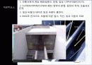 안도 다다오 (타다오/安藤忠雄 /Ando Tadao) 50페이지
