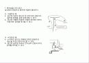 교육 · 문화 공간 - 미술관 9페이지