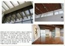 교육 · 문화 공간 - 미술관 40페이지