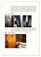 [소비자심리] 스타벅스와 로즈버드의 매장 분석 및 소비자 심리, 마케팅 분석  20페이지