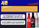 코카콜라 마케팅전략분석 / 서론 및 선정동기/기업소개 - 탄생배경/연혁/제조과정 - /해외진출현황/펩시와의 비교분석, 시장현황분석, 코카콜라의 스포츠, 컬러마케팅/STP/4P/SWOT 6페이지