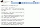 검은황금_Petroleum,_그리고_LG화학과_아시아나항공 27페이지