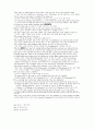 walden 3페이지