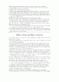 walden 12페이지