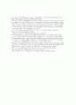 section1 4페이지