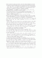 section 3 3페이지