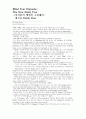 section 4 3페이지