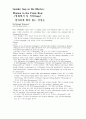 section 5 3페이지