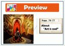 Art is cool 2 18페이지