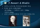 Point pleasant Silver bridge파괴분석 12페이지