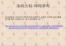(A+자료) 댄스스포츠 모던볼륨댄스(왈츠,탱고,퀵스텝,비엔나왈츠,폭스트롯)의 특징 및 발전배경과 종류 및 역할과 사례들 조사분석 20페이지