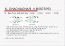 (A+자료) 차차차의 유래 및 특징과 음악과 박자, 기본자세 및 순서 조사분석 10페이지