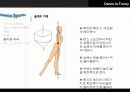(A+자료) 댄스스포츠의 정의와 올바른 자세교정 및 종류와 가치 및 예절 조사분석 9페이지