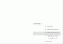[풀무원 두부] LOHAS 로하스, 경영 전략 마케팅, 환경 분석 및 기업 소개 35페이지