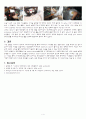 Barbituric acid 합성 결과레포트 4페이지