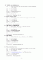 필리핀 가구산업 개요와 주요가구업체 리스트(LIST) 40페이지