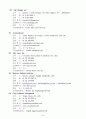 필리핀 가구산업 개요와 주요가구업체 리스트(LIST) 44페이지