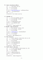 필리핀 가구산업 개요와 주요가구업체 리스트(LIST) 48페이지