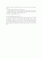 복지국가의 유형을 4가지를 정리하고 우리나라는 어느 유형에 속하는지 그 이유에 대해 설명하시오 2페이지