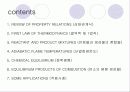 2. COMBUSTION AND THERMOCHEMISTRY 3페이지