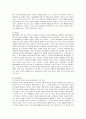 뽀로로의 마케팅 전략 및 평가와 향후 개선책 12페이지