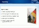 아나톨 칼레츠키의 자본주의 4.0 에 대한 고찰 5페이지