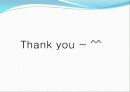 한국의 음식(korean foods) 영어 발표 ppt 자료 13페이지