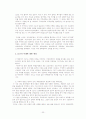 (A+자료) CGV의 마케팅, 성공사례, 마케팅전략, 성공전략, 경영전략분석, 기업소개 및 특징과 성공적인 경영전략 및 마케팅 전략, 4P, SWOT, STP 전략 조사분석 23페이지