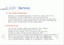 (A+자료) CGV 마케팅, 성공사례, 마케팅전략, 성공전략, 경영전략분석, 기업소개 및 특징과 서비스 품질조사, 만족도,문제점 개선방안 조사분석 4페이지