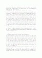 한부모가정에 대한 지원제도,문제점과 해결방안,한부모가정 집단프로그램에대한 레포트4개입니다.  25페이지