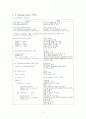 [설계 결과 보고서] Processor(ATmega128)을 이용한 7-Segment Control 7페이지