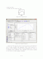 [설계 결과 보고서] MATLAB(Simulink)을 이용한 Band-Ⅲ(BAND-3) 지상파 DMB RF Tuner용 Band Pass Filter 설계 10페이지