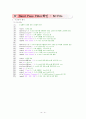[설계 결과 보고서] MATLAB(Simulink)을 이용한 Band-Ⅲ(BAND-3) 지상파 DMB RF Tuner용 Band Pass Filter 설계 16페이지