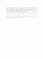 [2015년 상반기 토니모리(tonymoly)] 공채 서류전형 합격 자기소개서 3페이지