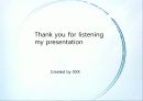 서울우유와 매일우유 성공분석, 기업분석 ( SWOT. STP. 광고, 시장환경분석 등을통해) 51페이지