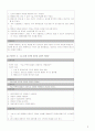 제왕절개 9페이지