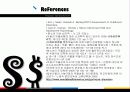 기분장애 29페이지