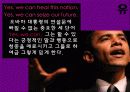 뇌구조 - 9번 16페이지