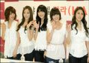 미샤 8페이지