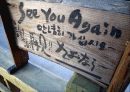 (주)남이섬 48페이지