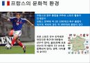 트라스트 10페이지