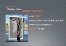 [방송화법] 방송3사의 스포츠캐스터 그리고 기상캐스터 - 기상 캐스터, 방송 3사 캐스터 분석, 스포츠 캐스터란, 기상 캐스터 분석 8페이지