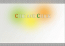 리테일마케팅 CHIC AND CHICK 1페이지
