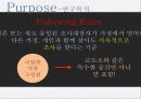 마케팅 6페이지