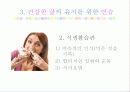 삶 22페이지